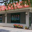 강변 공영주차장 화장실 이미지