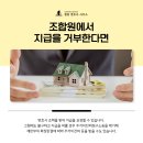 도시장게 이미지