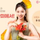 더동안의원 이미지