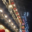 란주 | 명동 맛집 란주칼면 후기 | 예약 웨이팅 메뉴 총정리