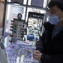 글래드아이안경원 이미지