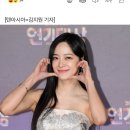 [단독] 김세정, &#39;사내맞선&#39; 감독과 다시 만난다…&#39;주의 이름으로&#39; 주인공 유력 이미지