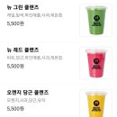 달리는커피해남