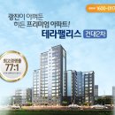 자양제일커피 이미지