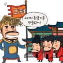 사*천