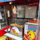삼방초등학교 | 김해 삼방동 꼬들대패 맛집 고깃집 추천 다담