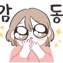 전씨솜씨 이미지