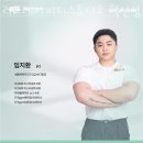 리프레시피티스튜디오
