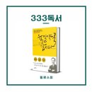 이소약국 이미지