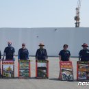 싸이언스 타워 내 이미지