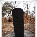 종고산 이미지
