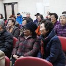 의정부노인종합복지관 자원봉사교육사진일부(이영춘교수님)2017.2.15일(수) 이미지