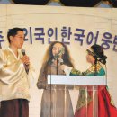 예리나