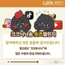 낙낙 - 공주시 제민천3길 88 | 낙낙