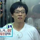 지*기
