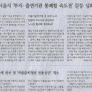 청정그린 이미지
