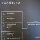 명성여관 이미지