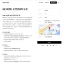 (주)에스에스지닷컴 이미지