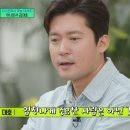 계륵 이미지