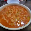 모메존 | [구로맛집] 칼칼한 국물과 푸짐한 건더기, &#39;이천성모메존칼국수&#39; 짬뽕수제비 내돈내산 후기