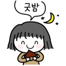 그린 프레쉬 이미지