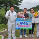 선후농장 이미지