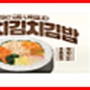 대아돌갈비 네이버블로그
