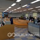 울진읍사무소 이미지