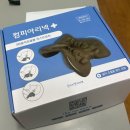영광(아)22-3분기부터 미운영 | 다사다난 늙은 대학생 삶을 엿보고 싶으신가요