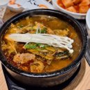 정관7로 | 부산 정관 맛집 맛나감자탕, 목뼈해장국 내돈내산 솔직후기