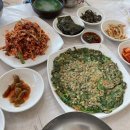 하동 돌솥밥 이미지