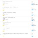 하동현대의원 이미지