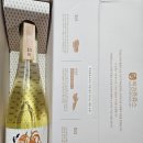 백경한의원 이미지