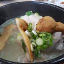 청송한방삼계탕 이미지