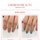 차고치는남자 | 평택 아크릴네일 물어뜯는 손톱 고치는 방법 및 가격