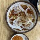 장안대박집 이미지