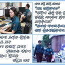 제주지방경찰청 이미지