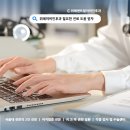 위례센트럴이비인후과의원 이미지