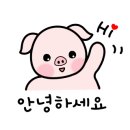풋풋상회(진접역점)