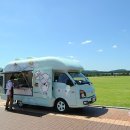 연양체육공원 이미지