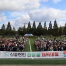 삼동의원 이미지