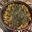 오늘도산호숯불아나고 | 대구 달서구 진천동 곰장어가 맛있는 오늘도산호숯불아나고