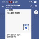 건승공인중개사사무소 이미지