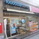 화랑대역7번출구 맞은편 이미지