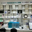 레몬트리 안경원 울산점 이미지