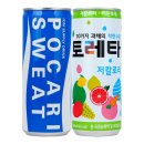 코카콜라음료(주) 이미지