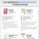 평생학습관 공연장 이미지