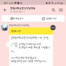 윤민소아청소년과의원 이미지