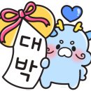 힐유