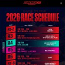 레이싱카클럽 | 2026 슈퍼레이스 총정리 에버랜드 스피드웨이 가까운 주차장, 셔틀버스 타는곳